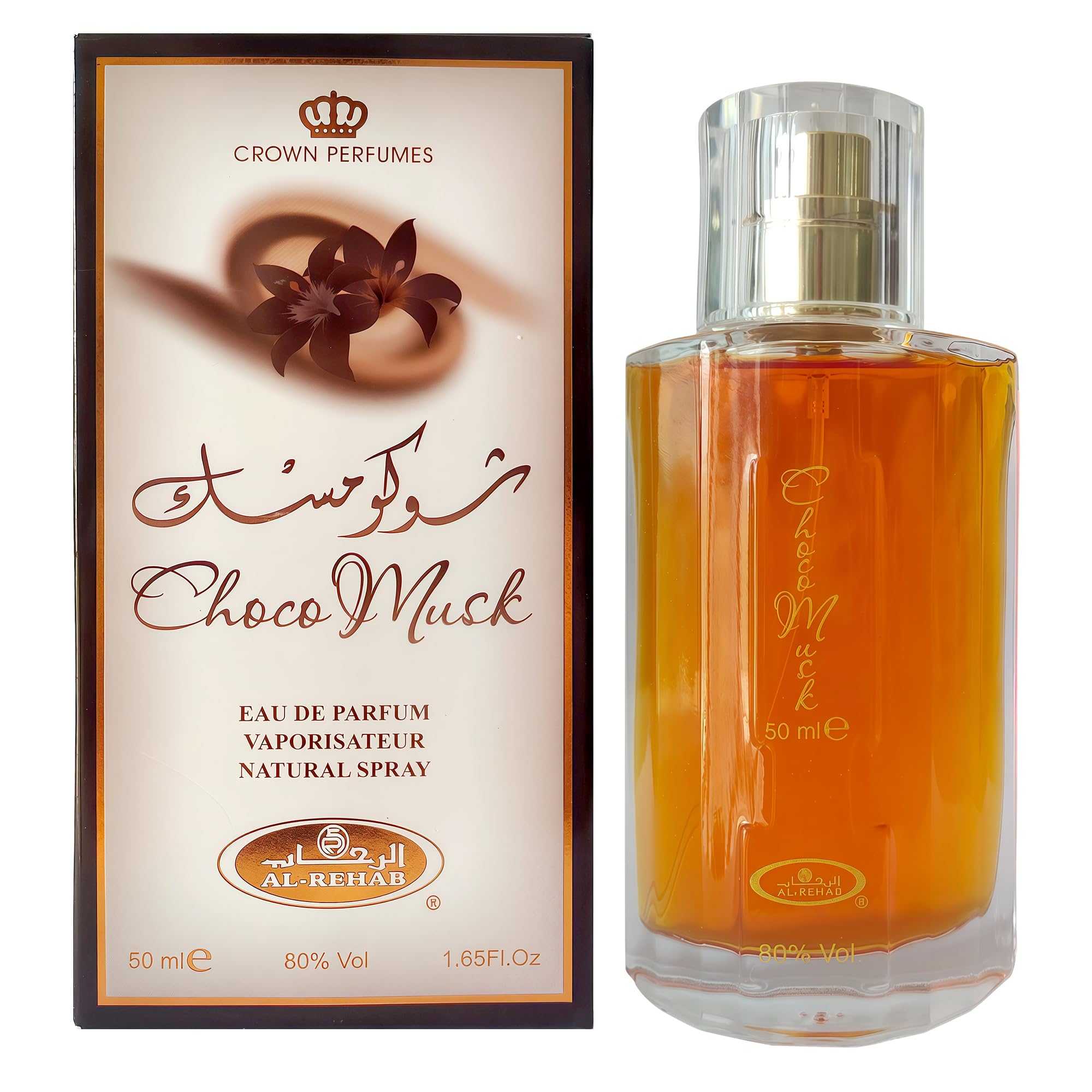 Choco Musk eau de parfum box and amber bottle with gold sprayer cap, 50 ml.